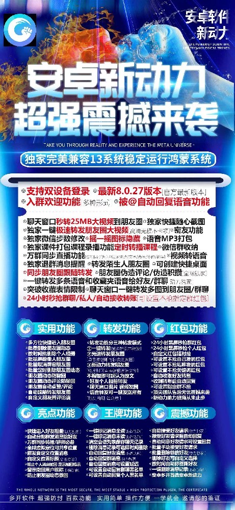 210ae0ffb16bcd3ca389108fb8624e72_7742478bf1b45f8a45f256b1cafd9e77.jpeg