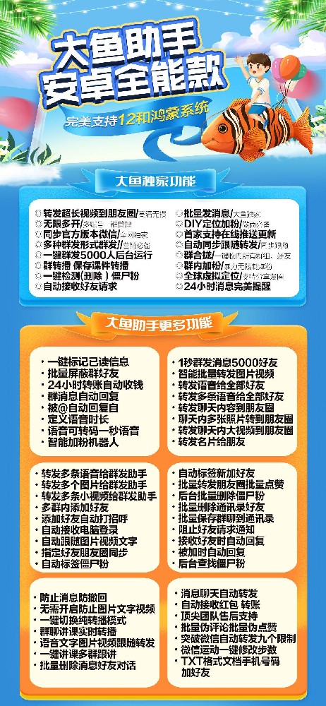 7d6492ead74374bfa35c48a31509e692_cd3972ec6e8c6373188d87ee7f6b0a6d.jpg