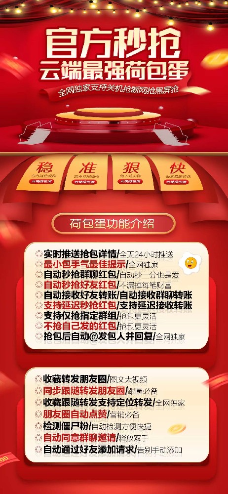 65fe03e007fa32cf9810629f6c227231_b0104695275e36a24218a0ba2a4f3c81.jpeg