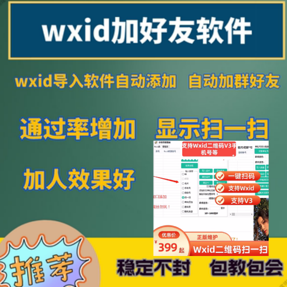 7b5aa6b56abe670e55b85abfdaa717d0_shop_1685367819.png