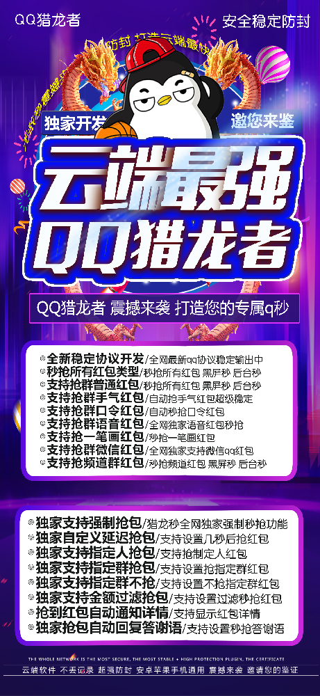 bc69a74ad1faa1221b18156b84949c4b_shop_645f508f7888004721273b8db313d4bf.png