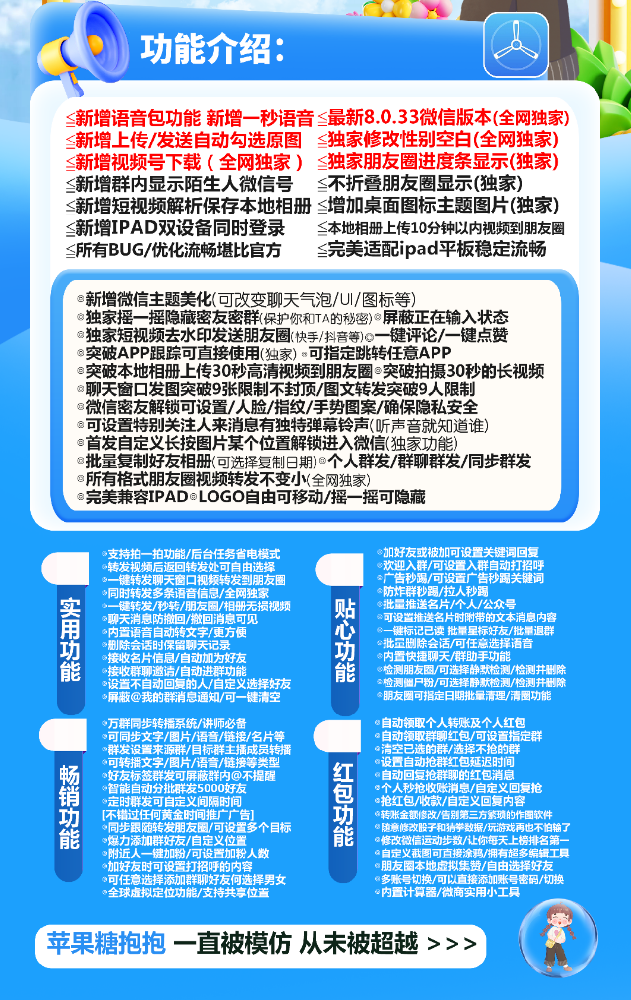 f6b5957268109e2ac5f30c89aee955e5_3_1689493033186.jpg