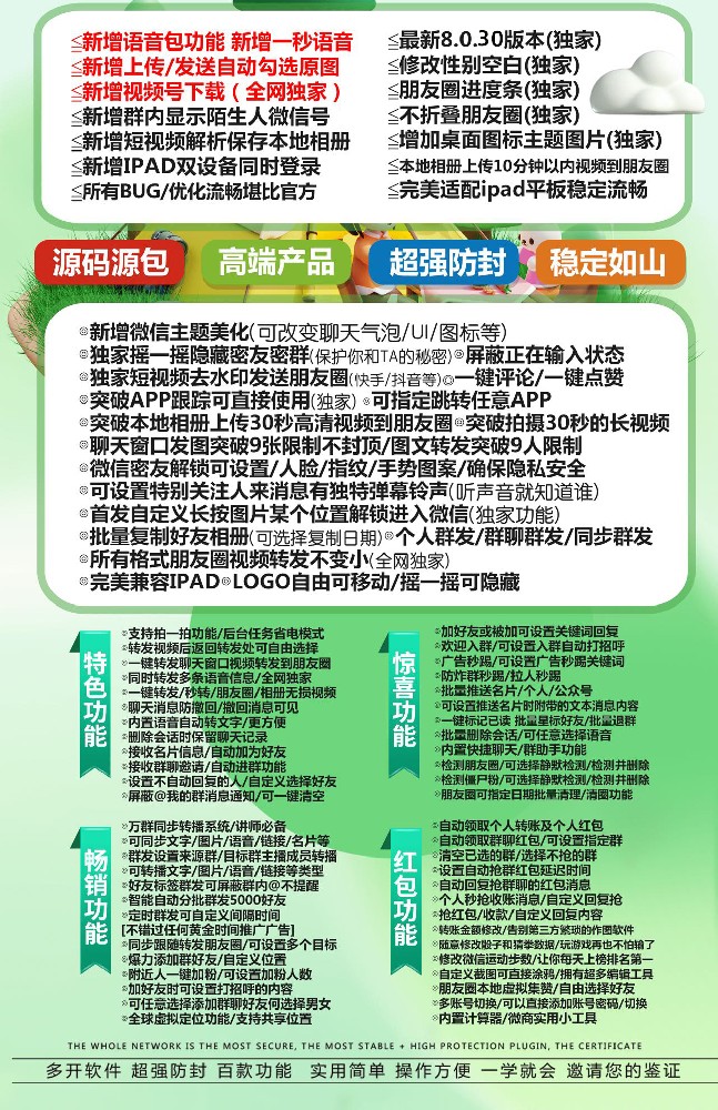 be6e774c6006c820594eb6b1ea6cbce8_2.jpg