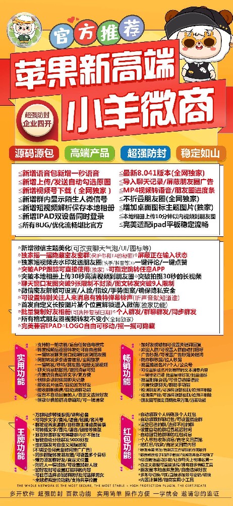 eac719d74570217b49d27f8b31e72362_5f33a10d598e4be856ab2b365a3e0b36.jpg