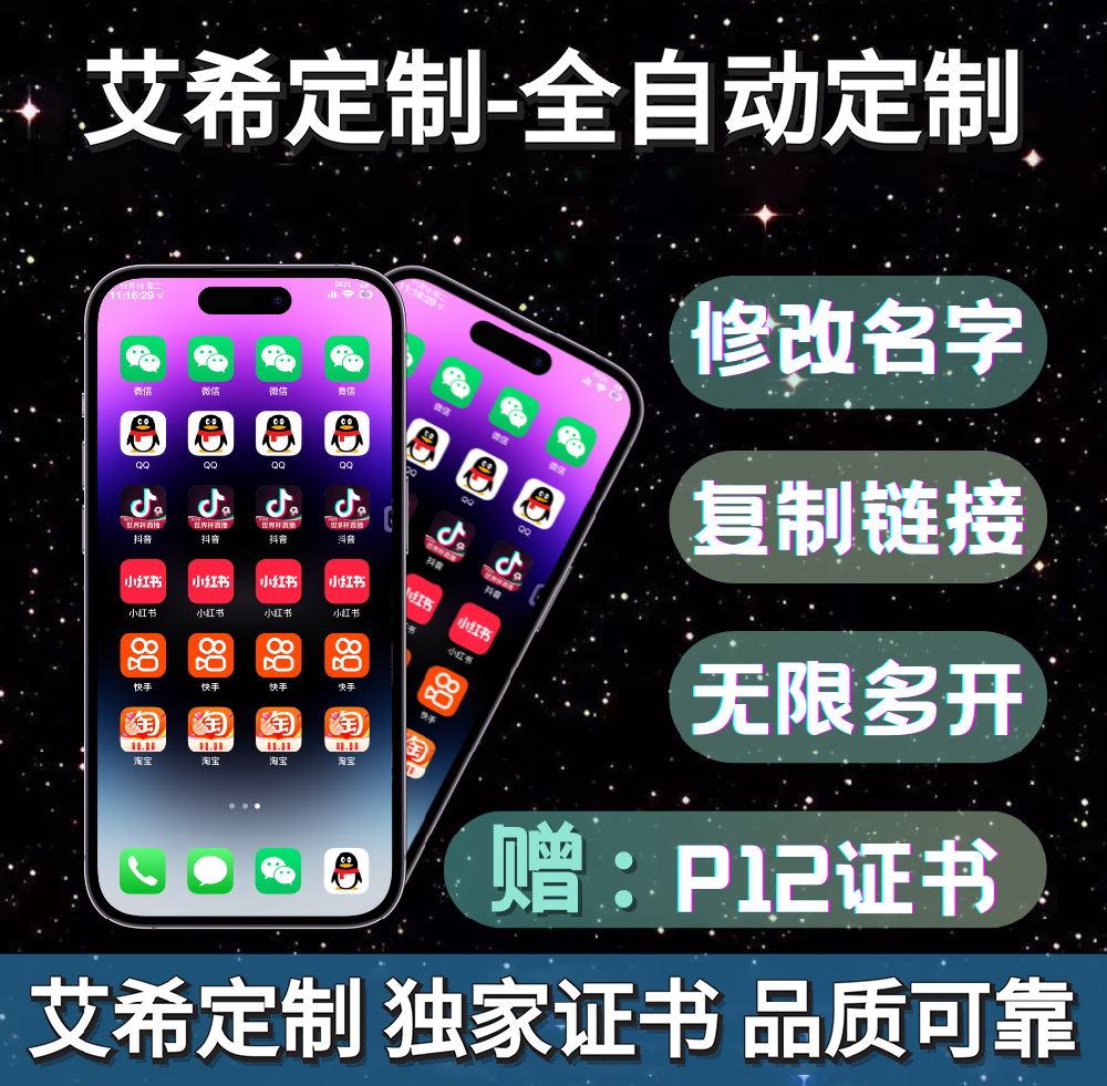 4041daaec3ccba1d2e33f0962d18dc74_236f9ccc1f35d8e16f58fc307c280ea4.png