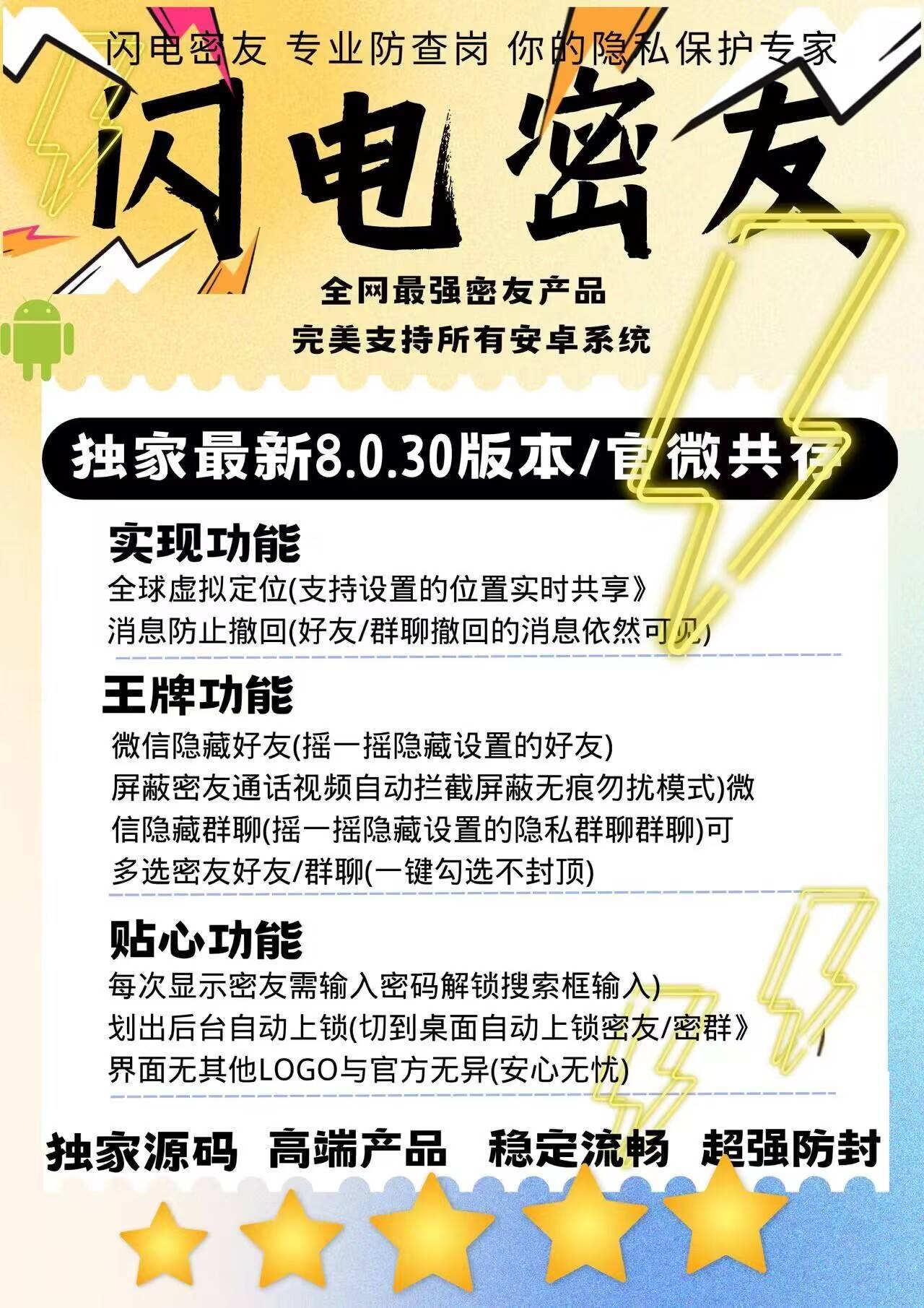 2993cd42bc258ddf4268ca96ee889858_3ad55f7687e0ecbc71ada389300d878c.jpg