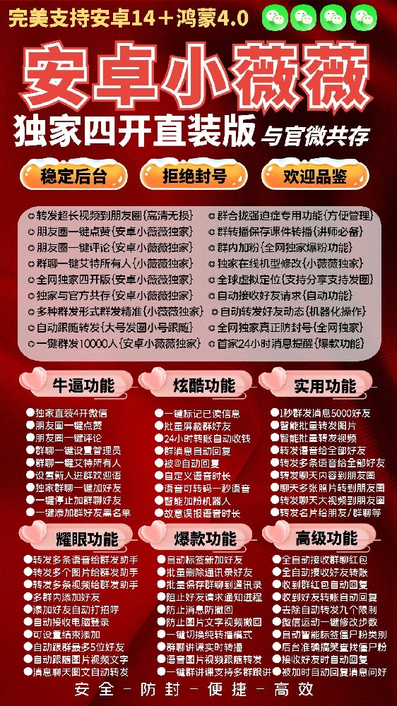 5ab9ec5e7f63f8f1caa68fb85c6f69dc_074585024e0c683049a78992cd5a86e3.jpg