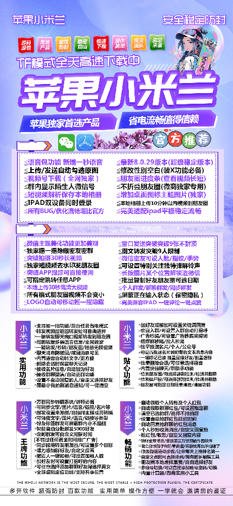 f3b6b3b4896c3c75d0bca42e7b070c89.png