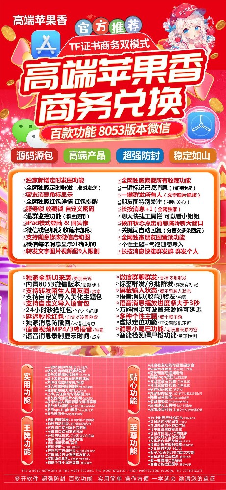a552bd5915114c3c8cd177fa20eccc61.jpg