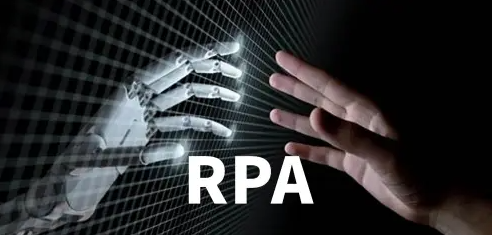 超微RPA官网-超微RPA激活码授权码