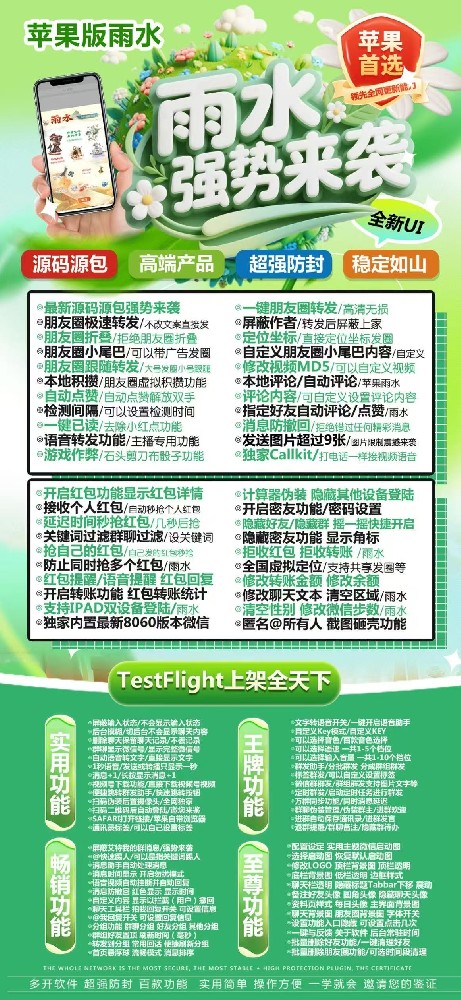 f3aa809f88ae49f2bd8c2ab4e0171a82 (1).jpeg