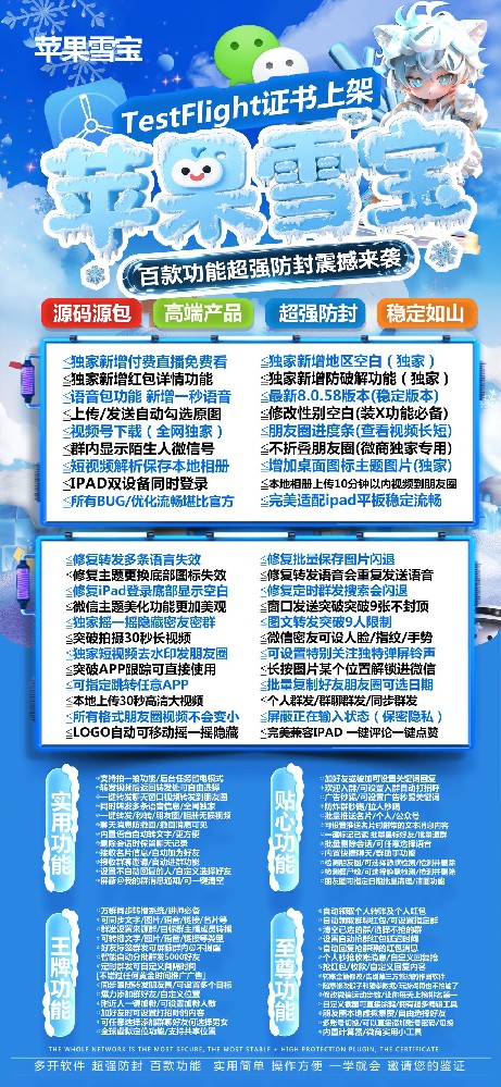 c3d23d42d7854b8a82a98fa9802fbc15 (3).jpeg