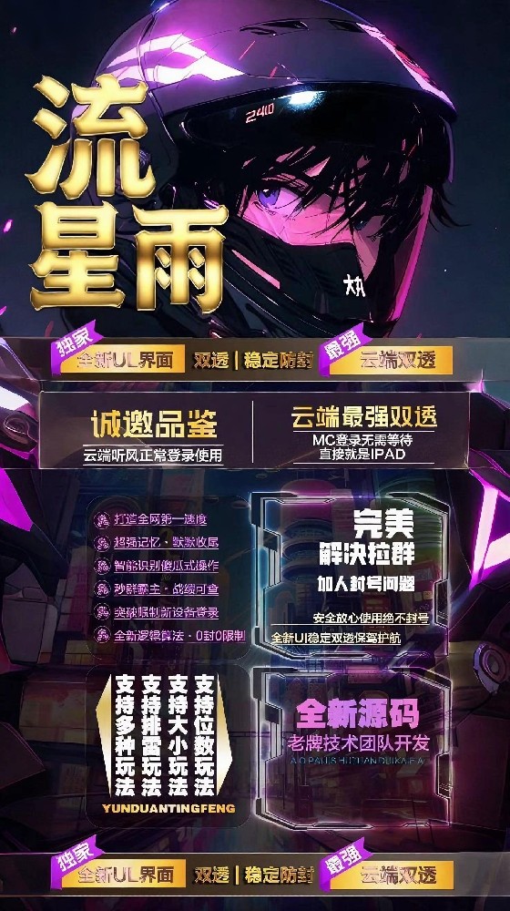 dacb39074520456ab8897e06a7b50470.jpeg