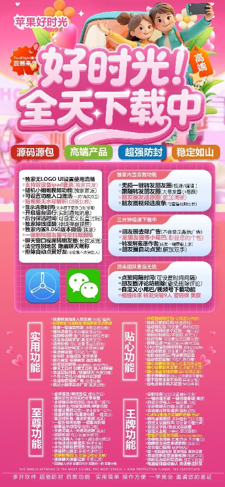 f9c4e331b42b499d97d6d4afff4ffc58.png