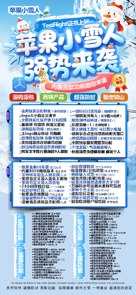 4f69378facbf4c568af0bf247ac06482.png