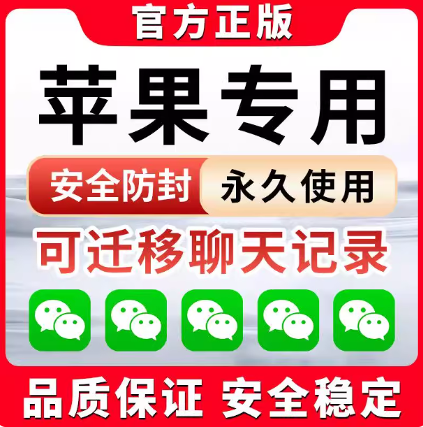 微信图片_20251020171224_3_2.png
