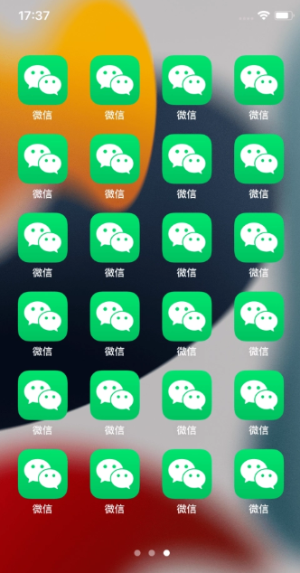 testflight微信多开软件怎么下载？