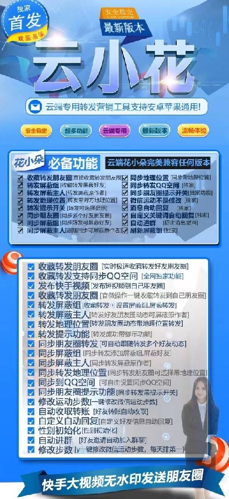 a6fb0f48870bb33d67e031923e5a8364_1cb3fbdd3d96b59ca5da077139284e81.jpg