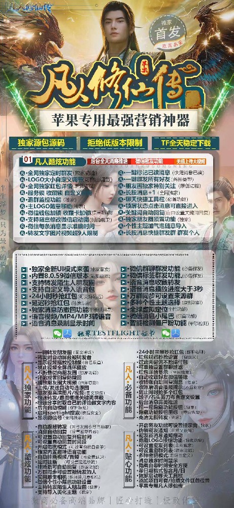 5fb789ff4c00c9e588df5b36bed8feca_9498c0c3e78a05c6337628261d08c89b.jpg
