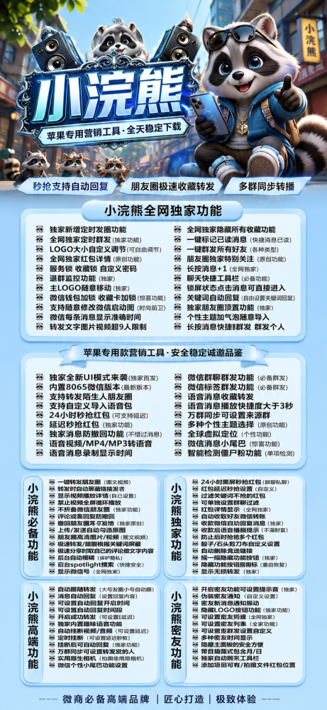 b3f38d0cb0b29a93380f0b18c7d5016f.png